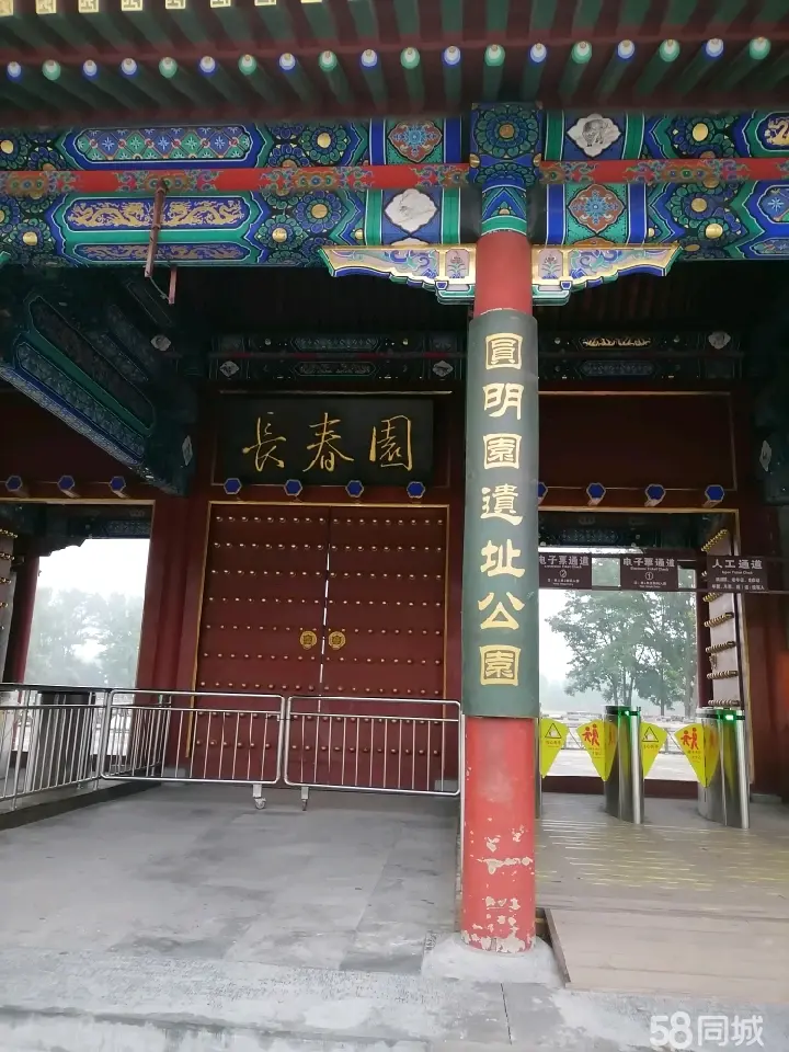 宜宾市轮椅出租轮椅租赁