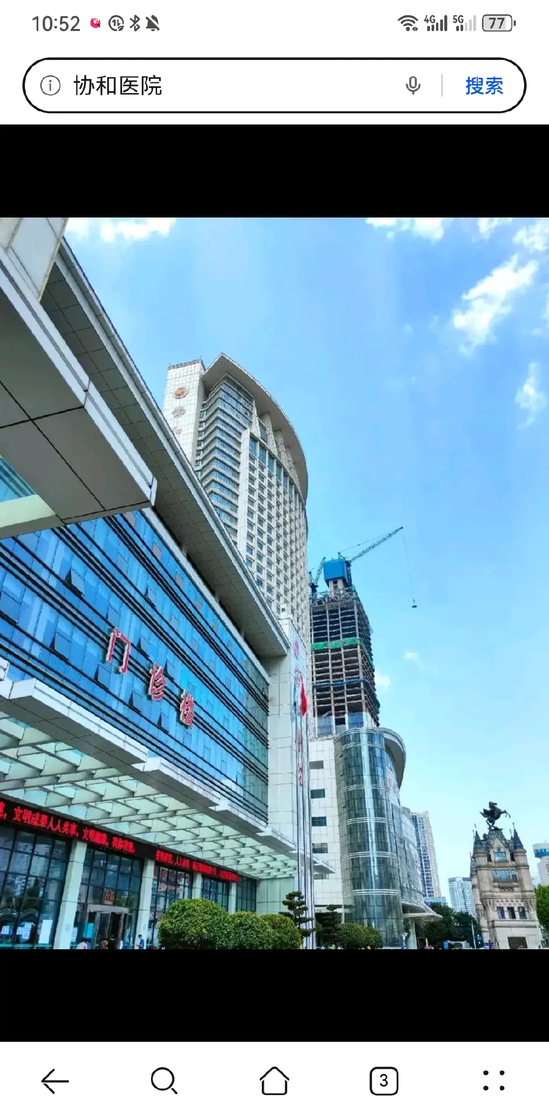 宜宾市陪诊服务