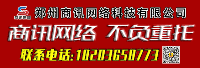 电动车上门维修服务_上门服务专业维修各类电动车_上门电动维修车服务多少钱